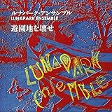 �V���n����