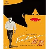 悲愁~FEDORA~ blu-ray