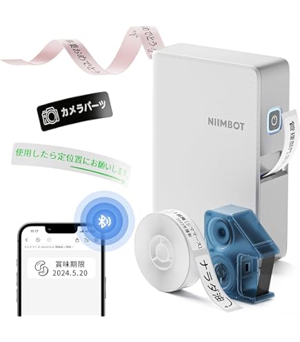 Amazon.co.jp：ブラザー 熱転写ラベルロール紙（アート紙 / 40×40mm