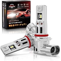 Amazon.co.jp: 【超爆光30000LM!】Perrace hb3 led ハイビーム用 爆光