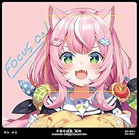 【とつぽ】勇気ちひろ　グッズ　まとめ売り 🐈栗山 on X: 