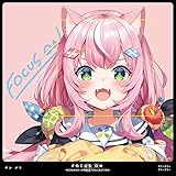 FOCUS ON - NIJISANJI SINGLE COLLECTION - ヤン ナリ