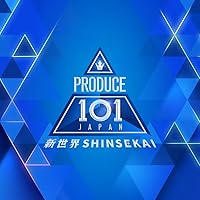 Amazon.co.jp: PRODUCE 101 JAPAN SEASON2: Music