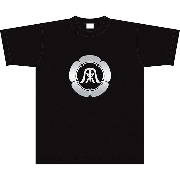 Amazon.co.jp: MAN WITH A MISSION（マンウィズアミッション