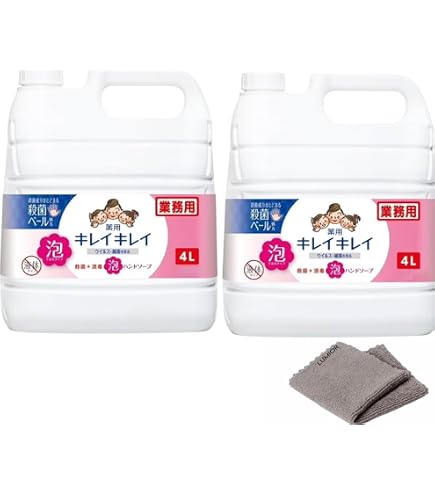 【新品未開封品】キレイキレイ ハンドソープ シトラスフルーティ4L×3個セット Amazon.co.jp: ライオン キレイキレイ 薬用泡ハンドソープ シトラス