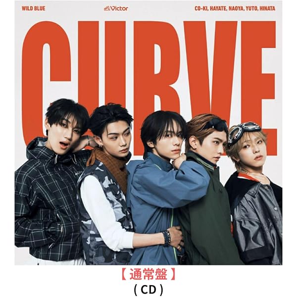 Amazon.co.jp: CURVE [初回限定盤B] [CD+Blu-ray] - WILD BLUE