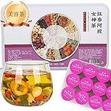 煕渓 红参阿胶女神茶300g（20g*15罐）紅参阿膠女神茶 女性の生理 女性の生理 夜更かし 滋養茶美容茶 花茶 美筋美顔茶 養生茶