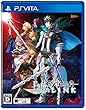 Fate/EXTELLA LINK 【Amazon.co.jp限定】アルテラ衣装「ジョギング・ビューティー」プロダクトコード 配信 - PSVita