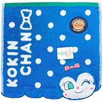 Amazon.co.jp: 【40cm】ブリリアントライト コキンちゃん 屋外