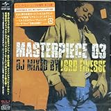 マスターピース03 DJ MIXED BY LORD FINESSE