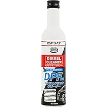 ディーゼルクリーナー８本 31NnW+PGdYL.jpg_BO30,255,255,