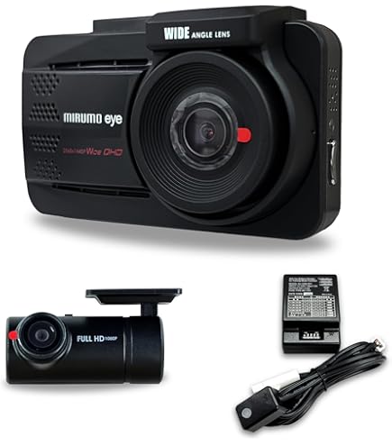 前後　ドライブレコーダー MIRUMO eye 車載カメラ mirumo eye FULL HD 前後ドライブレコーダー mirumo ドライブ