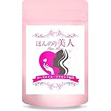 Amazon Dhc 香るブルガリアンローズカプセル 日分 40粒 Dhc ディー エイチ シー サプリメント ビタミン