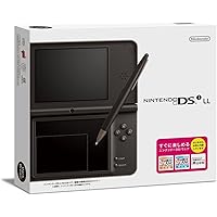 Amazon.co.jp: ニンテンドーDSi LL ダークブラウン【メーカー生産終了