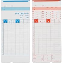 Amazon | 【 M-C 】 アマノ用 タイムカード Cカード対応 汎用品 (25/10