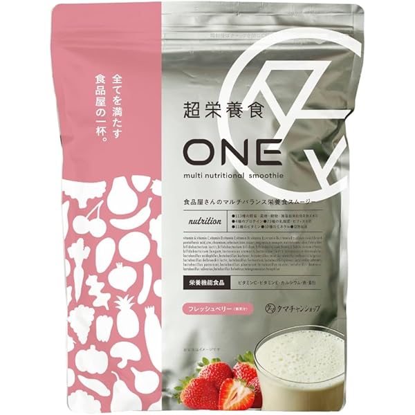 Amazon.co.jp: タマチャンショップ みらいの完全栄養食ダイエット