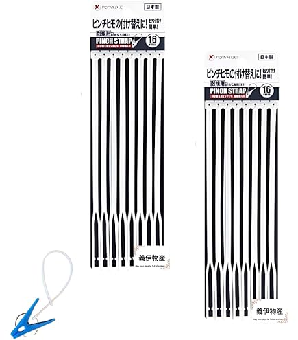 Amazon | TRUSCO(トラスコ) ひも付洗濯ピンチ30個入 TSHH-30 物干し