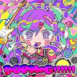 DOPING!!!!!! (完全生産限定盤) - ナナヲアカリ (特典なし)