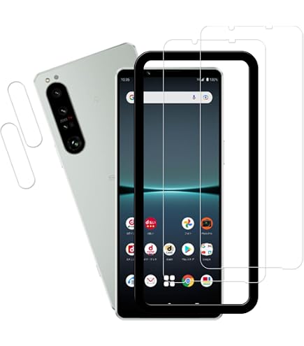 Amazon | 【2枚セット】明誠 Xperia 1 IV ガラスフィルム クリア For