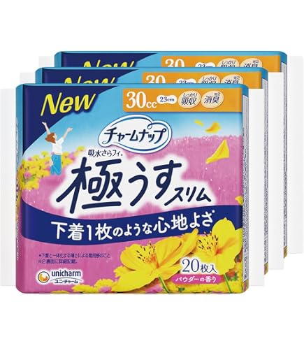 Amazon | 日本製紙クレシア ポイズ肌ケアパッド 超スリム＆コンパクト