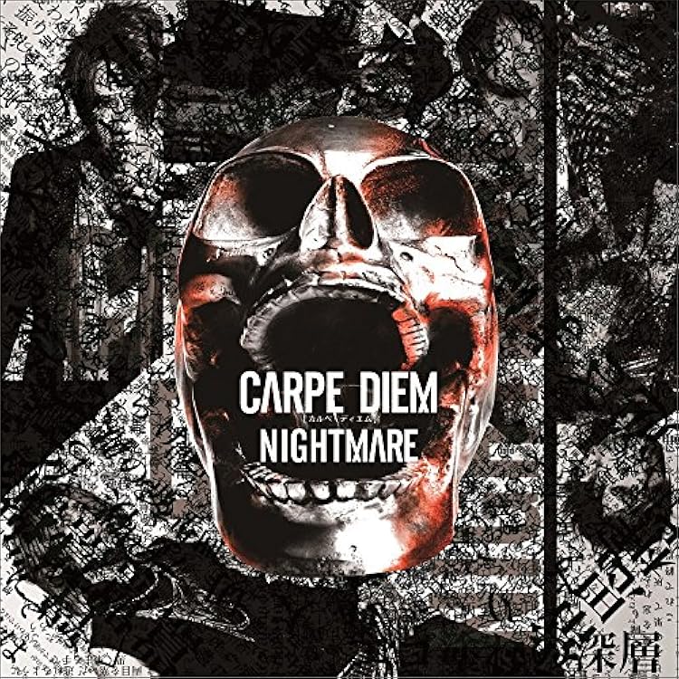 Amazon.co.jp: TO BE OR NOT TO BE: Music