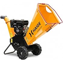 Amazon | HAIGE(ハイガー) エンジン粉砕機 枝粉砕機 草粉砕機 粉砕機
