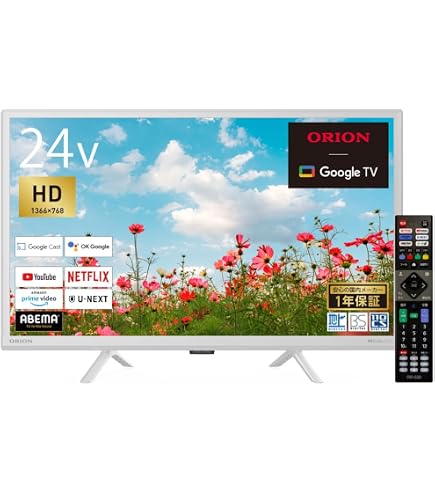Amazon | オリオン 32V型ハイビジョン液晶テレビ オリオン WDシリーズ