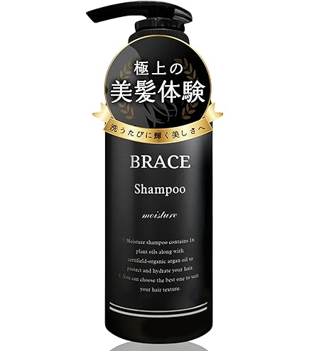 Amazon | Cleo's Beaute シャンプートリートメント380ml 人気 ヘアケア