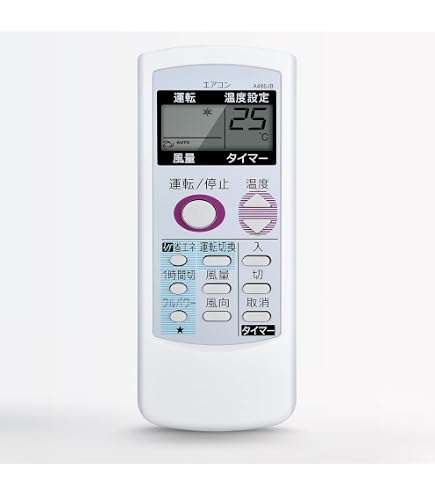 Amazon.co.jp: エアコンリモコン A486JB for SHARP シャープエアコン