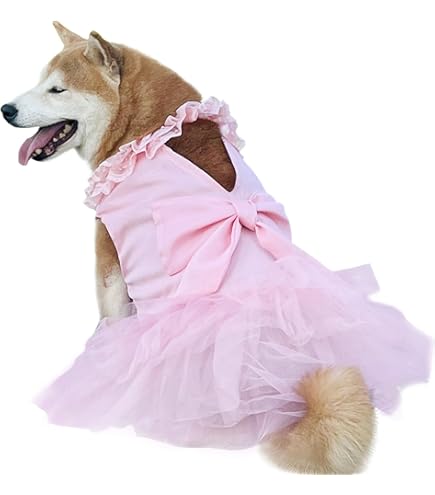 Amazon | UOSIA 犬用ドレス 大型犬用 女の子用 高級犬用ウェディング