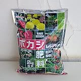 ボカシ肥料（粉状）2kg 入り（5-5-5）[レバートルフ]