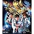 牙狼〈GARO〉-月虹ノ旅人-(通常版 / Blu-ray)