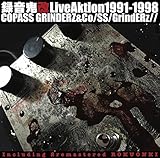 �^���S�� LiveAktion 1991-1998