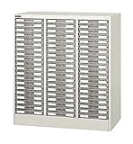 良質空間 アレンジャー A4PT-320 ◆代引き不可・時間指定不可(平日9-17時配送のみ)◆