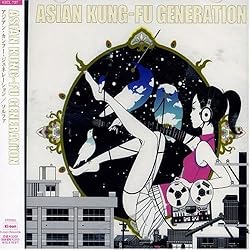 Amazon.co.jp: ランドマーク(完全生産限定盤) - ASIAN KUNG-FU