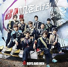 NAGOOOOOYA / BOYS AND MEN