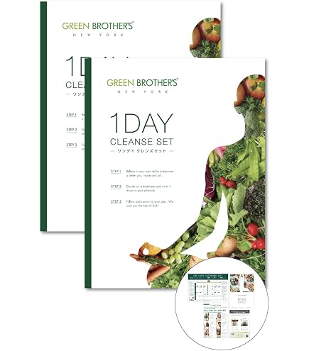 Amazon.co.jp: GREEN BROTHERS GB1DAY CLEANSE SET One-Day Lenses Set
