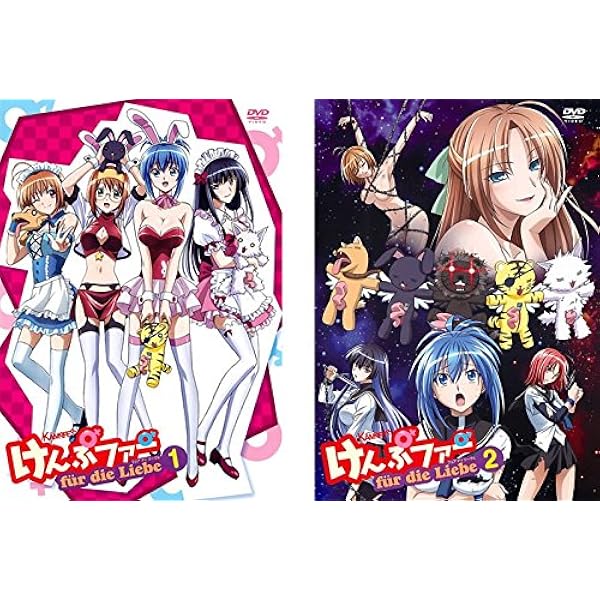 Amazon.co.jp: けんぷファー Blu-ray BOX : 井上麻里奈, 堀江由衣