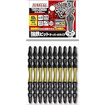 Amazon | 新亀製作所(Shinki Seisakusyo) TSSV-2085M 強鉄ビット +2