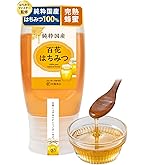 Amazon | 国産純粋はちみつ 300g 非加熱【はちみつの恵】 | はちみつの