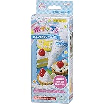 61smUXQI-wL._AC_UL210_SR210,