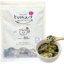 プレミアム酵素茶漬け 50g 3袋セット プレミアム酵素茶漬け 50g ✖️3袋 おまけ付き！ 食品 プレミアム酵素