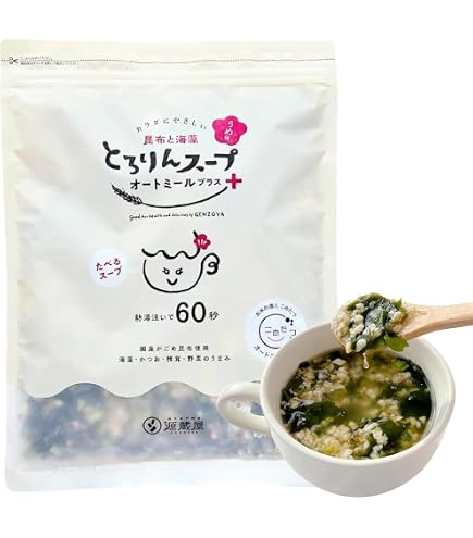 Amazon.co.jp: Nagatanien 永谷園 「冷え知らず」さんの生姜ココナッツ