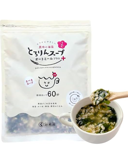 Amazon.co.jp: 【公式】 プレミアム酵素茶漬け ダイエット お茶漬け
