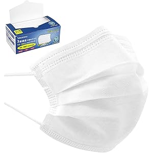 Youmay マスク ホワイト mask 使い捨てマスク 50枚入 保護マスク フェイスマスク mask 個人 不織布マスク 防塵 不織布 花粉 男女兼用 白色