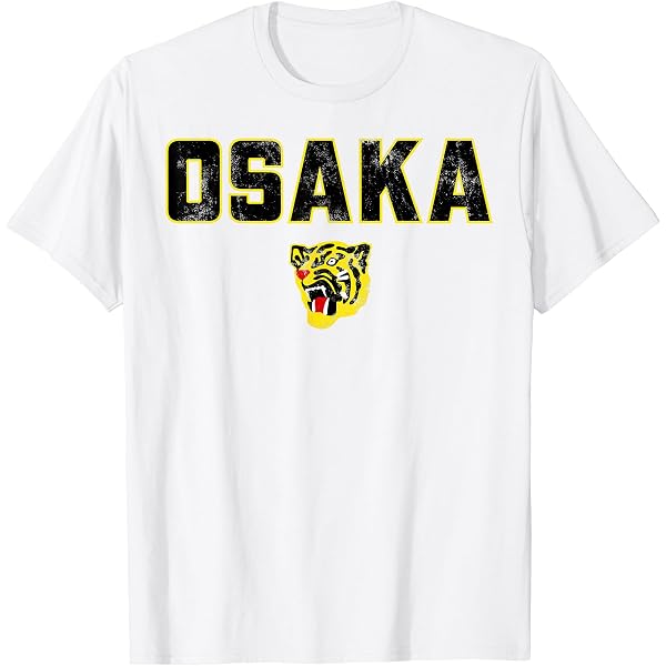 Amazon | 大阪タイガース ヴィンテージ日本野球(白) Tシャツ | Tシャツ
