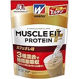 ウイダー マッスルフィットプロテインプラス カフェオレ味 360g ホエイ・カゼイン・大豆の3種混合プロテイン プロテインの働き強めるEルチン配合 森永製菓