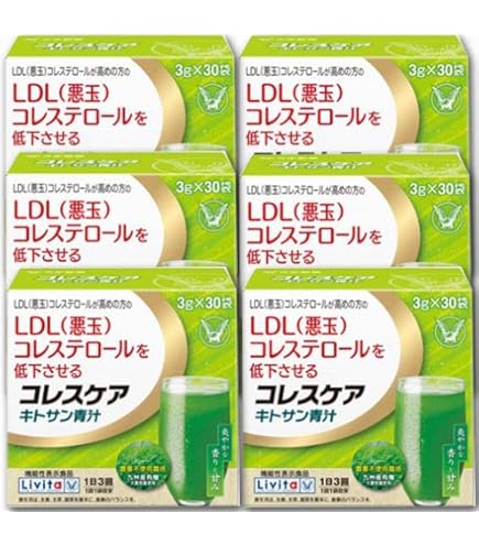 Amazon | 【3箱】大正製薬 コレスケア キトサン青汁【機能性表示食品