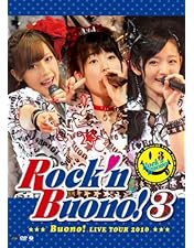 Amazon.co.jp: We are Buono! Buono! LIVE TOUR 2010 [DVD