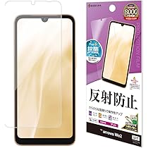 Amazon.co.jp: ラスタバナナ ケース カバー arrows We2 F-52E